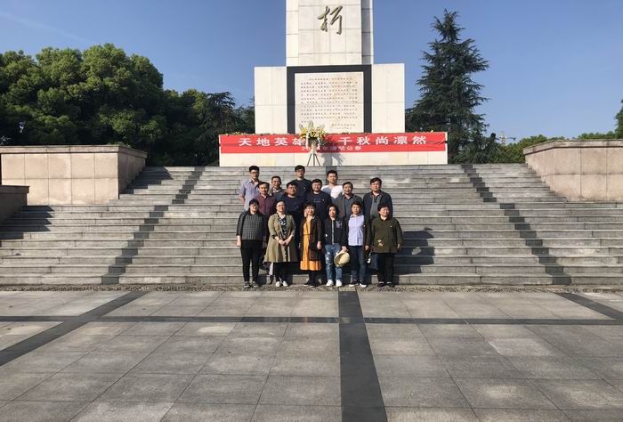 機(jī)關(guān)黨支部開(kāi)展清明祭奠英烈主題黨日活動(dòng)